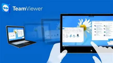TeamViewer 远程桌面预览